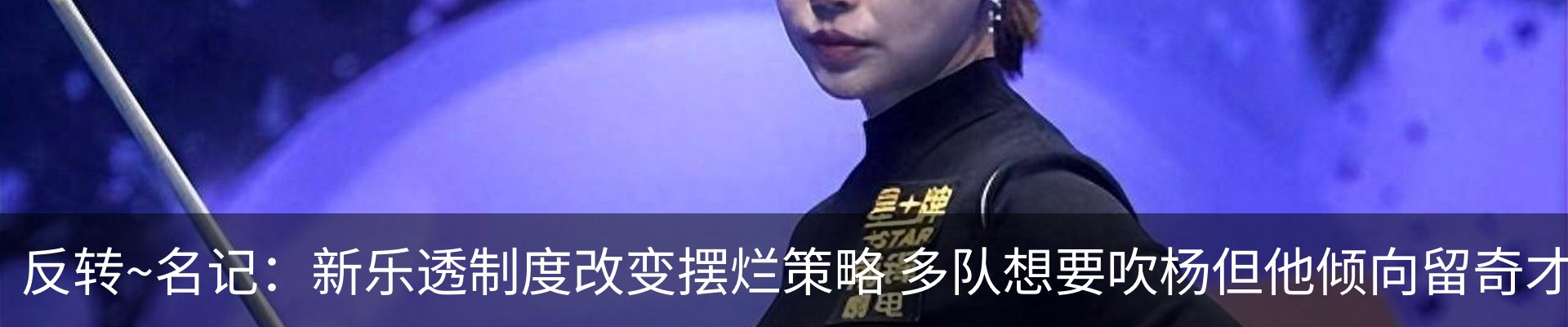 资讯动态