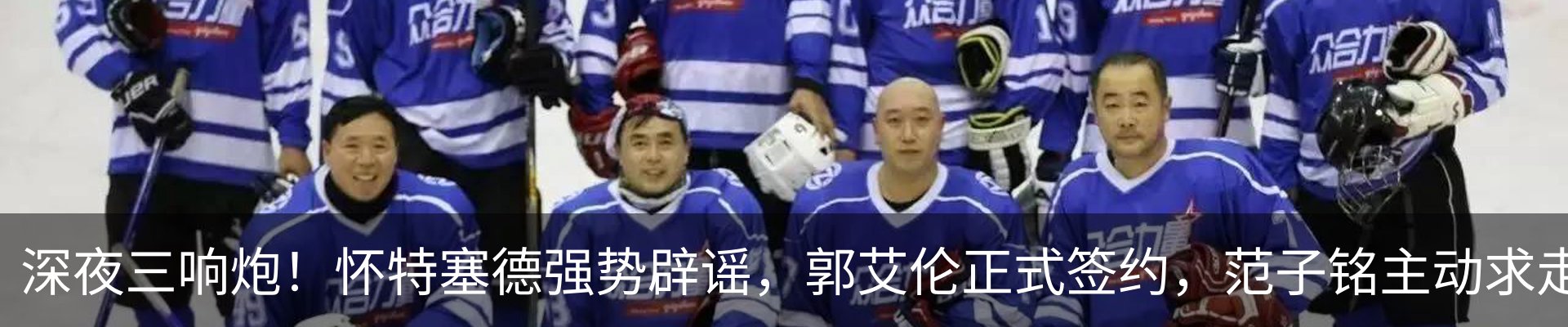 资讯动态